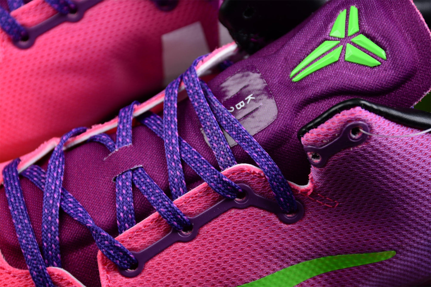 Nike Kobe 8 “Mambacurial”
