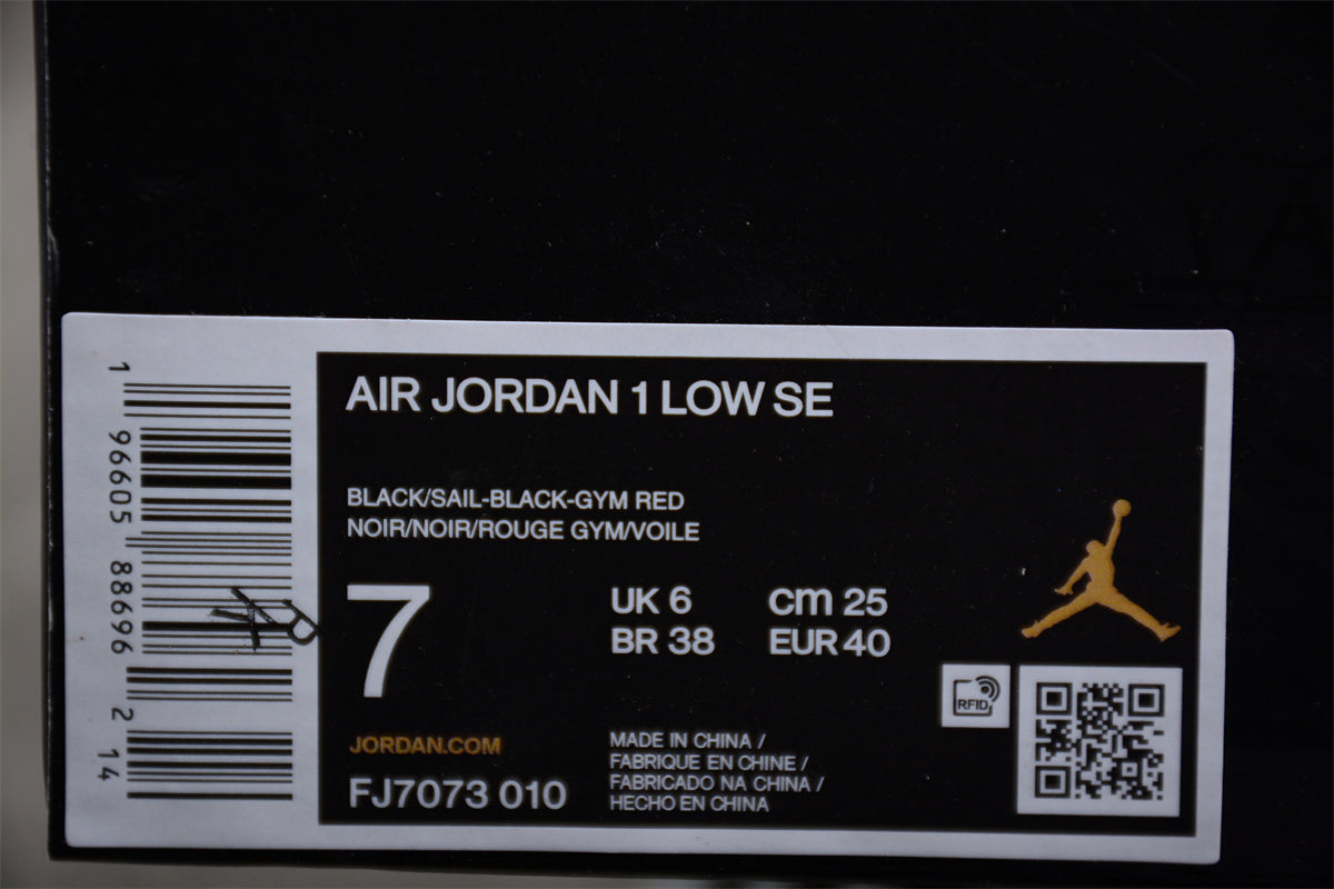 Air Jordan 1 Low "Flaming Swoosh"