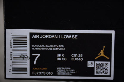Air Jordan 1 Low Flaming Swoosh Sneakers