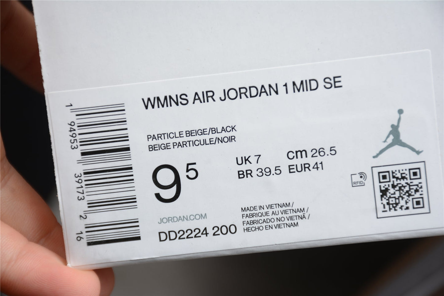 Air Jordan 1 Mid SE “Particle Beige”