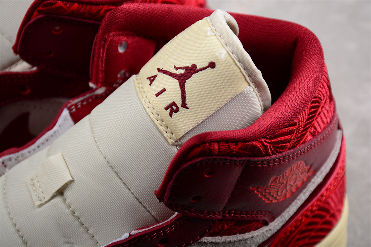 Air Jordan 1 Mid GS "Tiki Leaf"