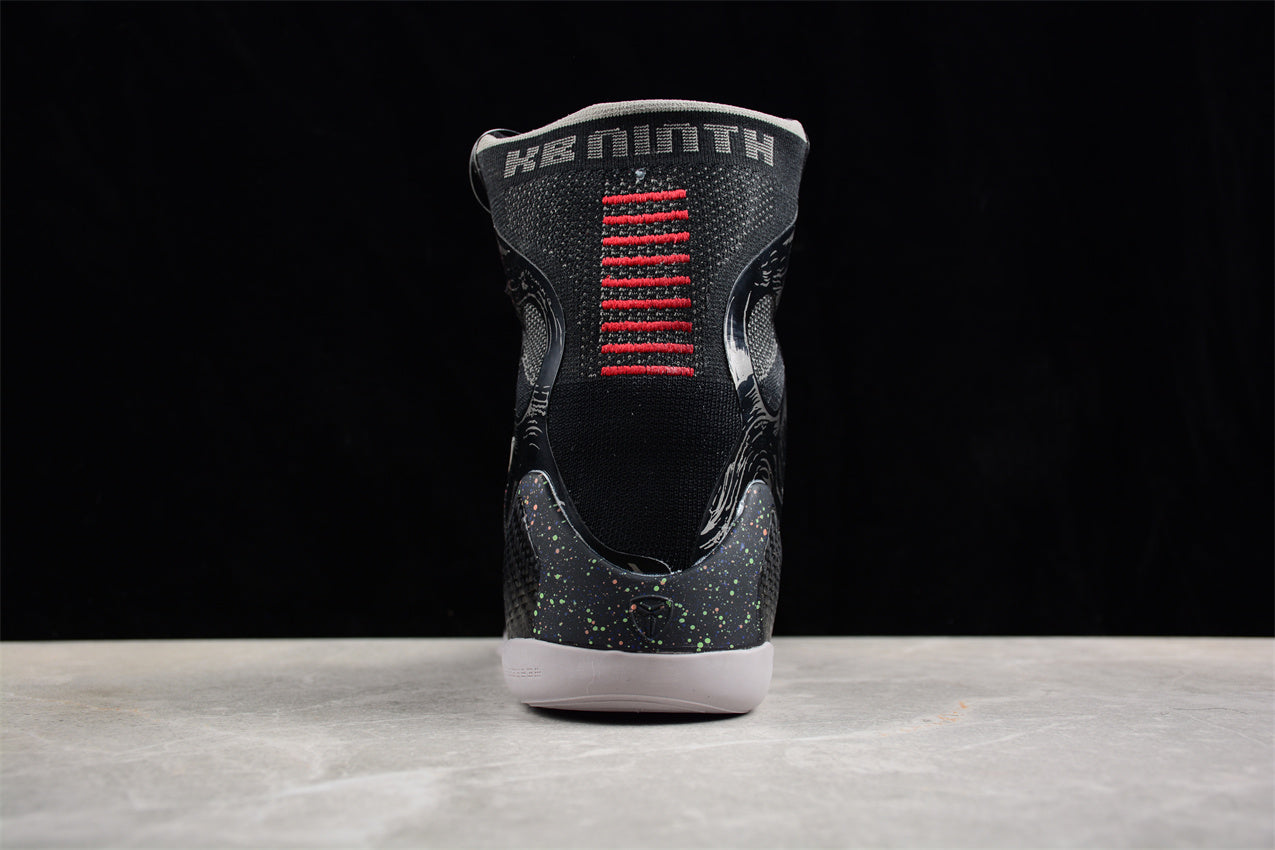 Nike Kobe 9 Elite “Masterpiece”