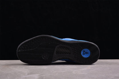 Nike Kobe 8 Duke PE Basketball Shoes