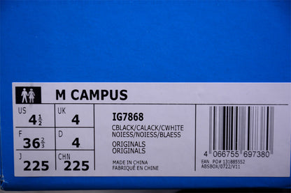 Adidas x Moncler Campus Black Sneakers