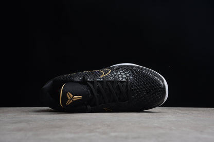 Nike Zoom Kobe 6 Black Del Sol Basketball Shoes