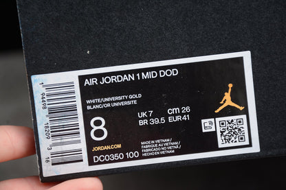Nike Air Jordan 1 Mid Familia Sneakers