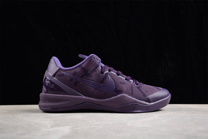 Nike Kobe 8 Fade to Black Basketball Shoes