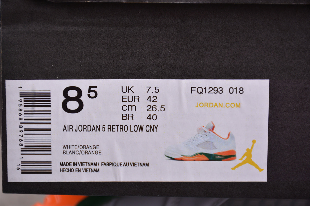 Air Jordan 5 Retro Low (GS) "Miami Hurricanes"