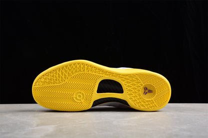 Nike Zoom Kobe 8 Lakers Home PE Basketball Shoes