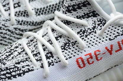 Adidas Yeezy Boost 350 V2 Zebra Sneakers