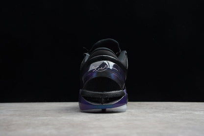 Nike Zoom Kobe 7 Invisible Cloak Basketball Shoes
