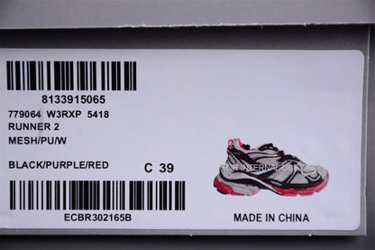 Balenciaga Runner 2 Women's Silver Pink Sneakers