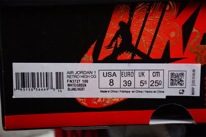 Air Jordan 1 Retro Low OG Lunar New Year Sneakers