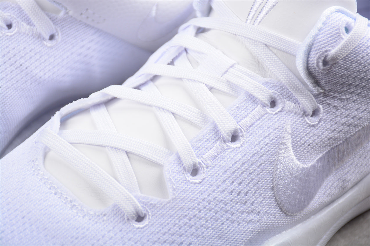Nike Kobe 8 Protro "Halo"