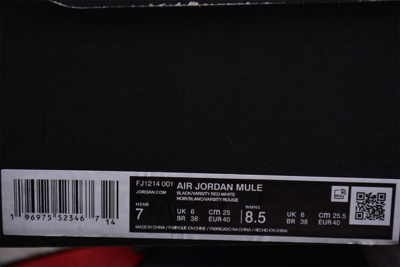 Air Jordan 1 Low Golf "Bred" Mule