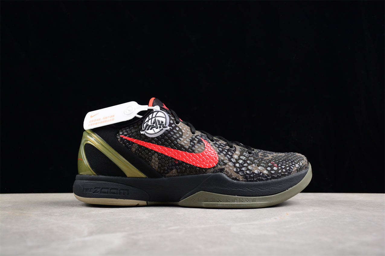 Nike Kobe 6 Protro “Italian Camo”
