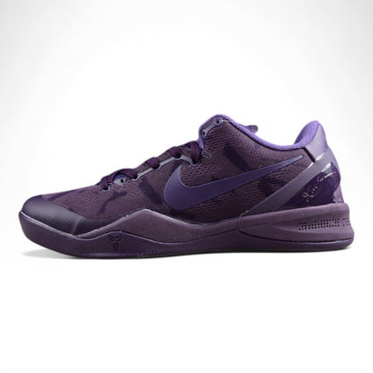 Nike Kobe 8 Fade to Black Basketball Shoes