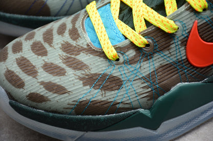 Nike Zoom Kobe 7 Galaxy All-Star Basketball Shoes
