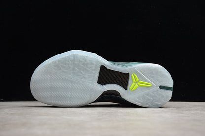 Nike Zoom Kobe 7 Galaxy All-Star Basketball Shoes
