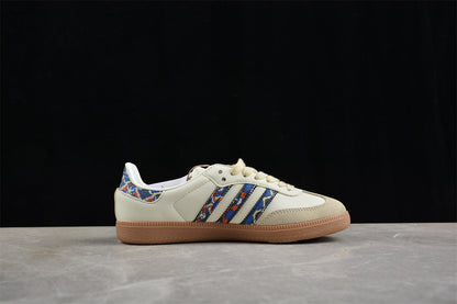 END. x adidas Samba Consortium Cup Sneakers