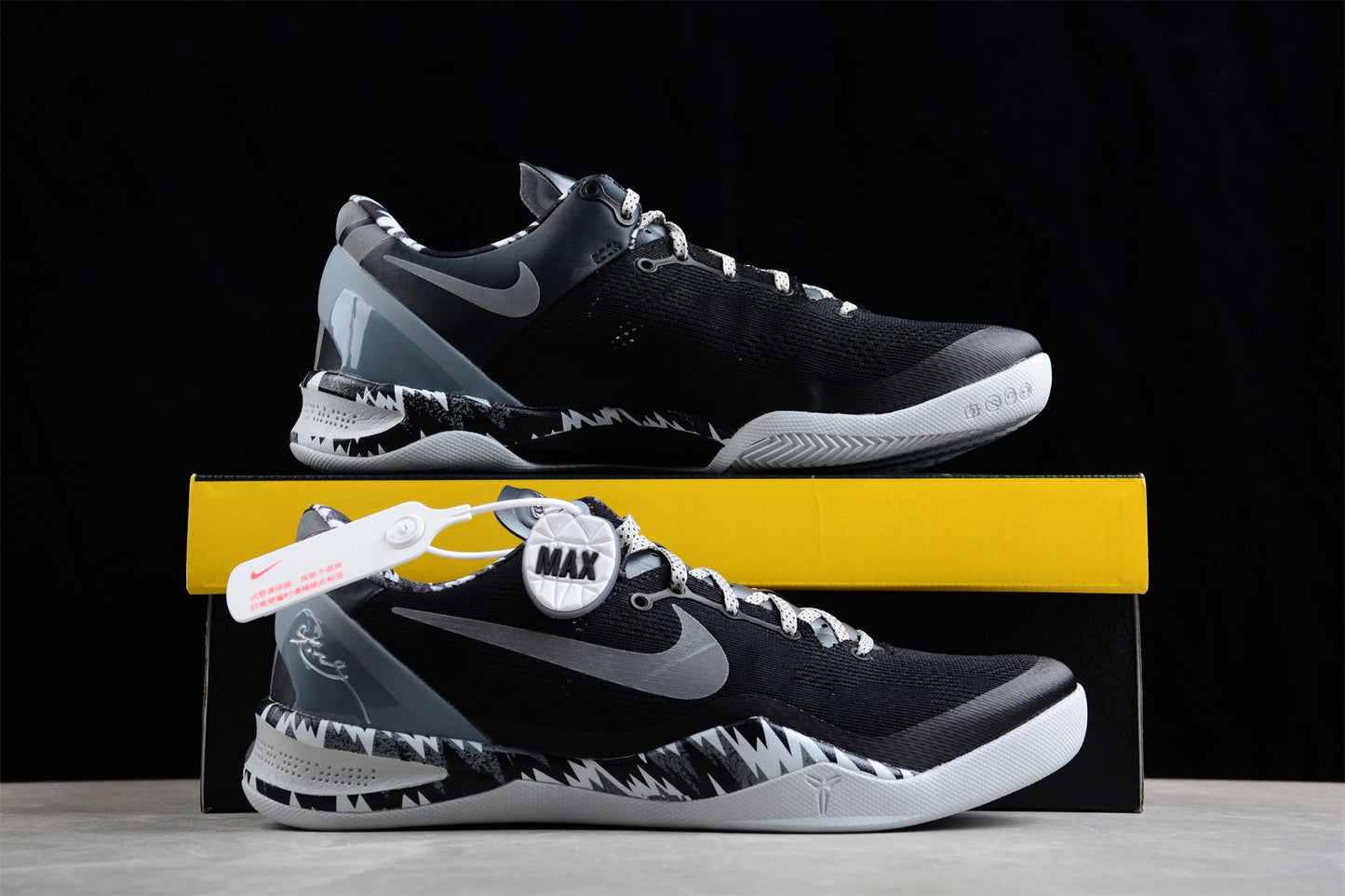 Nike Kobe 8 System PP "Phillipines"