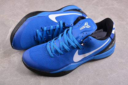 Nike Kobe 8 Duke PE Basketball Shoes