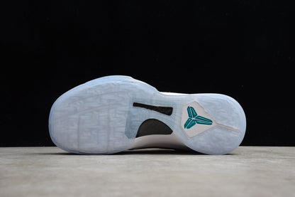 Nike Kobe 5 Protro Undefeated What If Pack Basketball Shoes