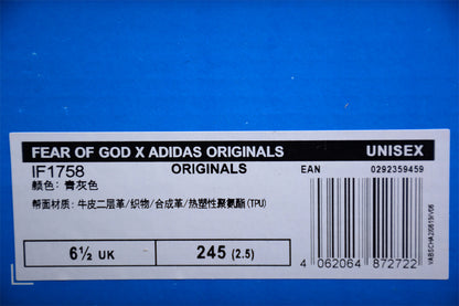 adidas Fear of God Athletics Los Angeles Sesame Sneakers