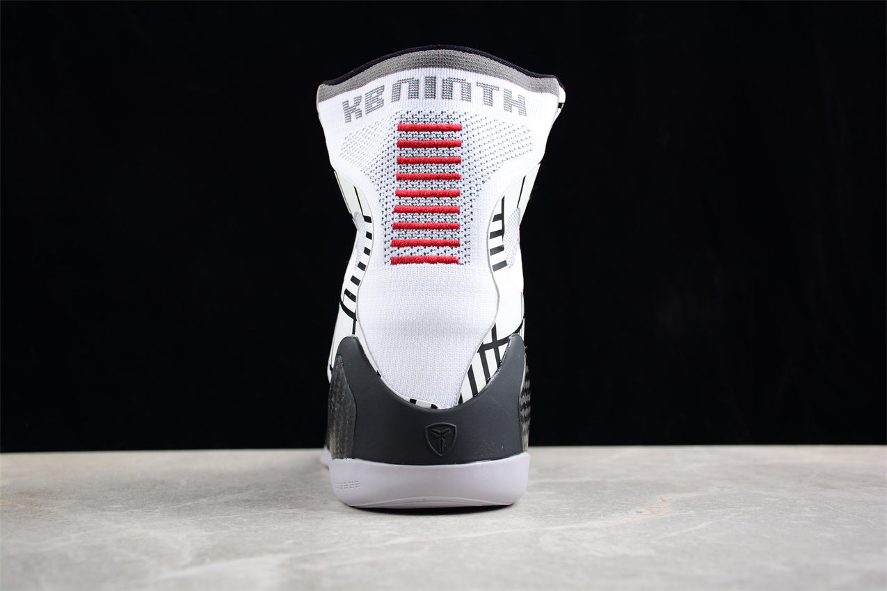Nike Kobe 9 Elite "Gold Fundamentals"