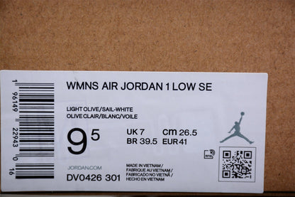 Air Jordan 1 Low SE Light Olive Sneakers
