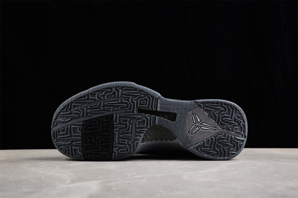Nike Zoom Kobe 5 “Aston Martin”