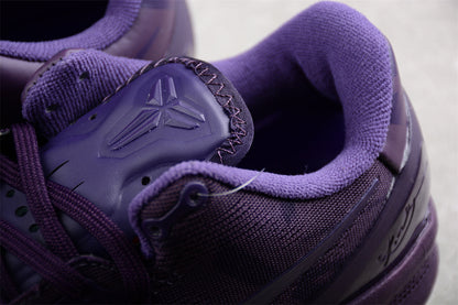 Nike Kobe 8 Fade to Black Basketball Shoes