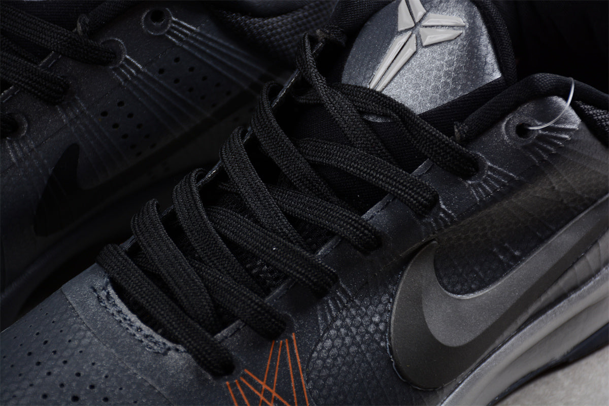 Nike Zoom Kobe 5 “Aston Martin”