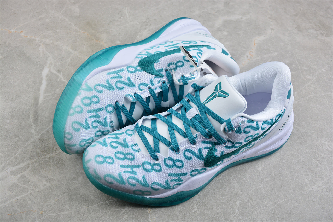 Nike Kobe 8 Protro "Radiant Emerald" Green Teal