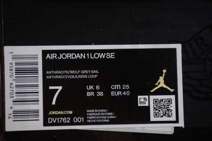 Nike Air Jordan 1 Low Beaded Swoosh Sneakers