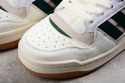 Adidas Forum Exhibit Low 2 Cloud White Collegiate Green Bliss Sneakers