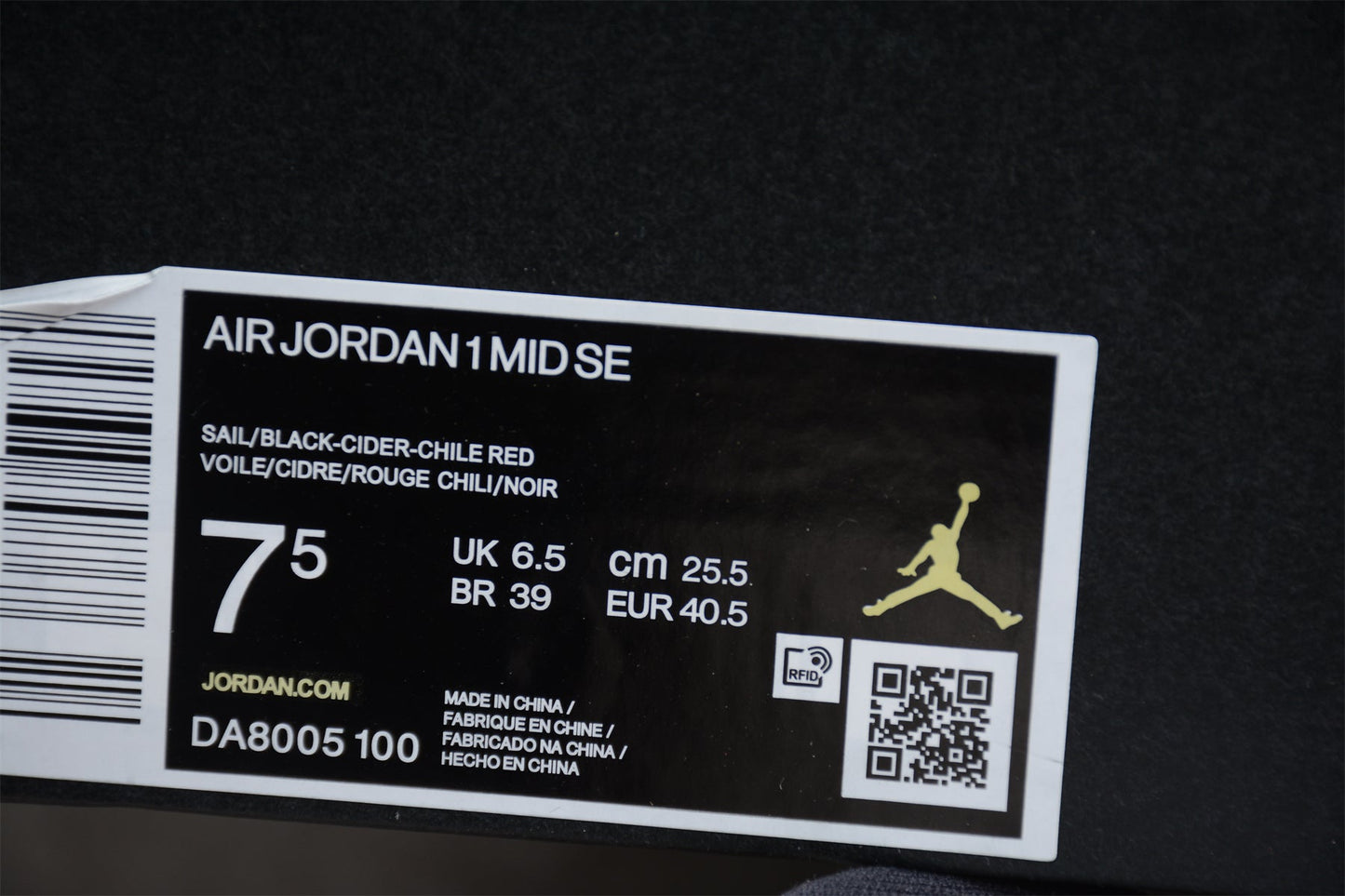 Air Jordan 1 Mid SE GS "Brushstroke Paint Splatter"