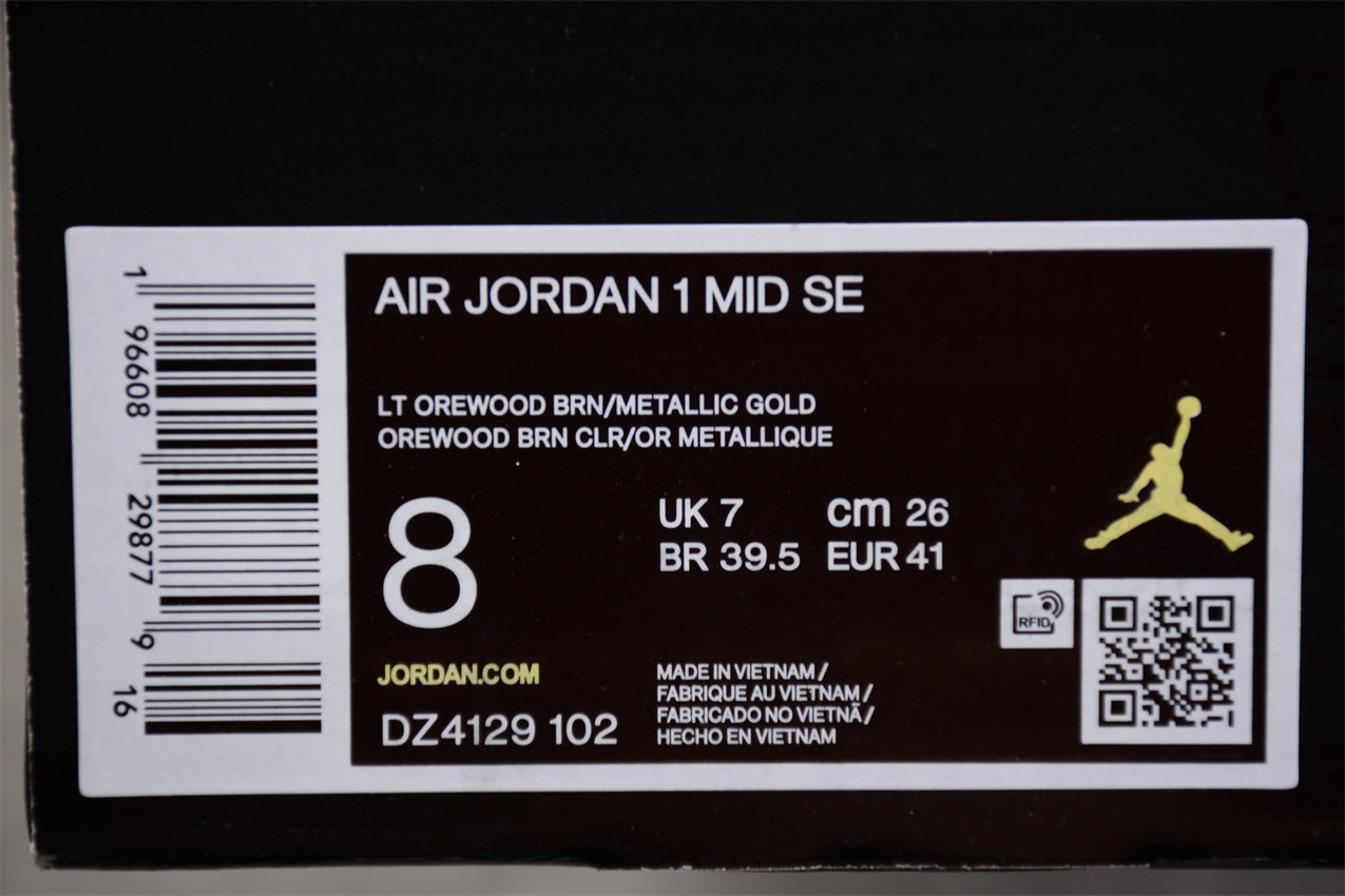 Air Jordan AJ1 Mid "Brown Elephant"