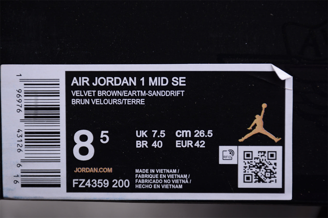 Nike Air Jordan 1 Mid SE "Paris YMCA"