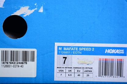 Hoka Mafate Speed 2 Origins Eggnog