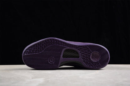 Nike Kobe 8 Fade to Black Basketball Shoes
