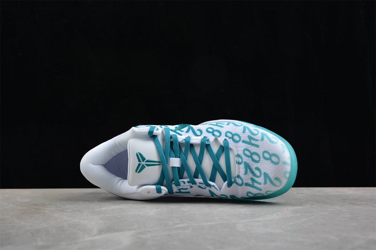 Nike Kobe 8 Protro "Radiant Emerald" Green Teal