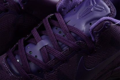 Nike Kobe 8 Fade to Black Basketball Shoes