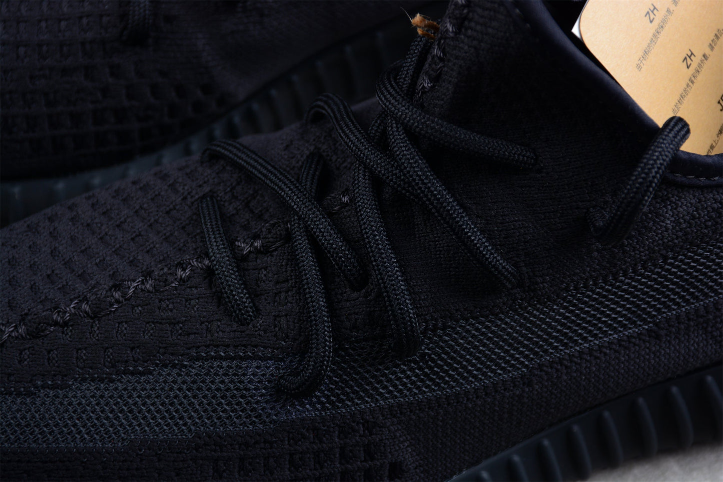 Adidas Yeezy Boost 350 V2 Onyx Sneakers