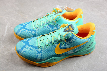 Nike Kobe 8 Green Glow Basketball Shoes