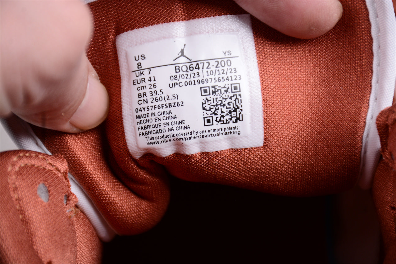 Nike Air Jordan 1 Mid "Dusty Peach Sail White Night Maroon"