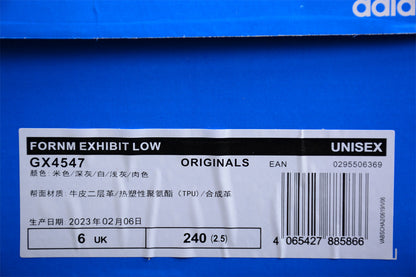 Adidas Originals Forum Exhibit Low Beige Grey Sneakers
