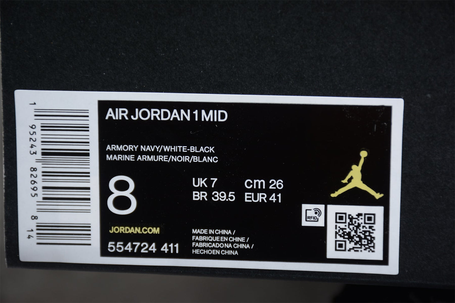 Nike Air Jordan 1 Mid "Armory Navy/White"