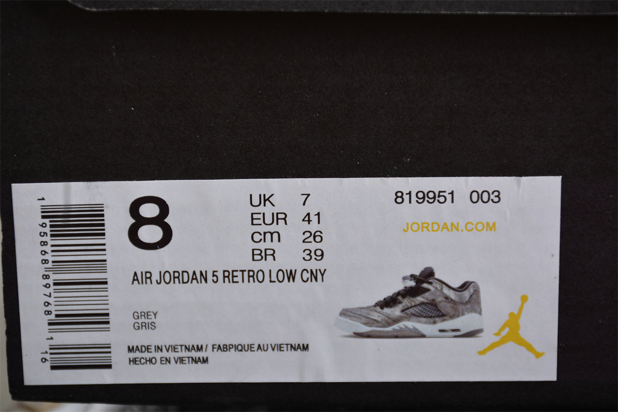 Air Jordan 5 Low Premium "ASG"