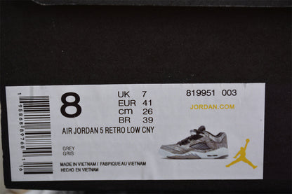 Air Jordan 5 Low Premium ASG Sneakers